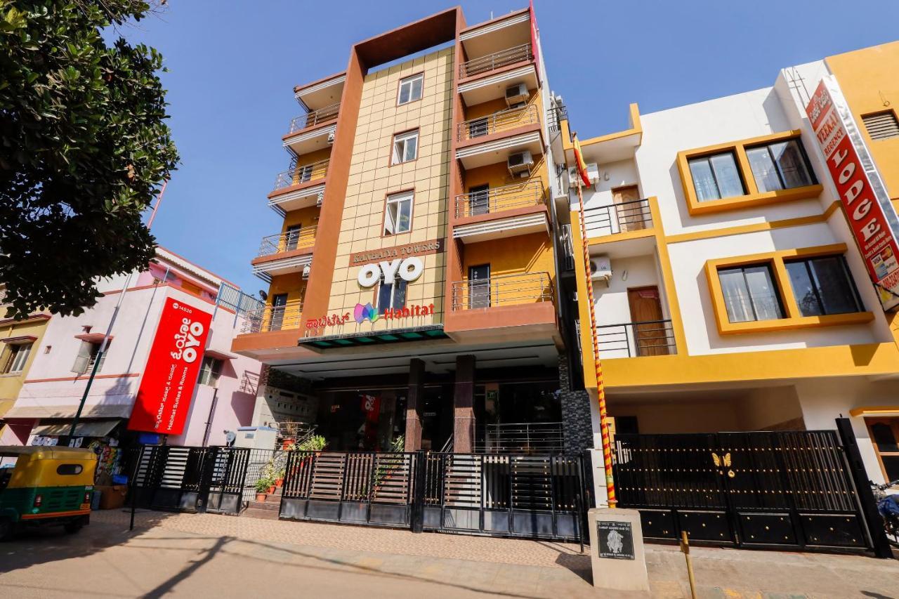 Capital O 70534 Habitat Suites And Rooms Bangalore Bagian luar foto